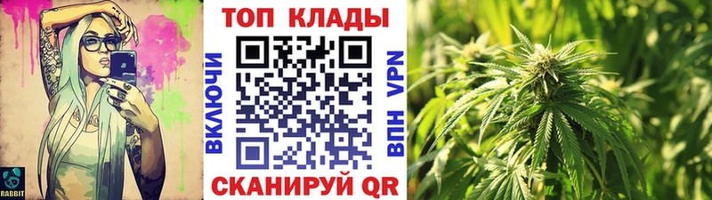 Где найти наркотики Череповец МАРИХУАНА  Кокаин  Амфетамин  СОЛЬ  МЕФ  ГАШИШ 