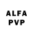 АМФЕТАМИН VHQ 45efim