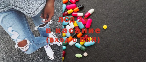 MDMA Premium VHQ Богородск