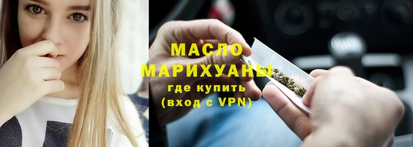 ГАЛЛЮЦИНОГЕННЫЕ ГРИБЫ Богданович