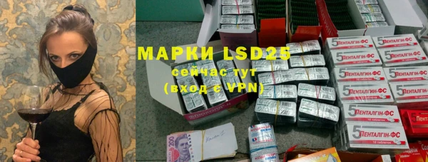 MDMA Premium VHQ Богородск