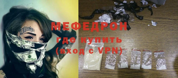 ГАЛЛЮЦИНОГЕННЫЕ ГРИБЫ Богданович