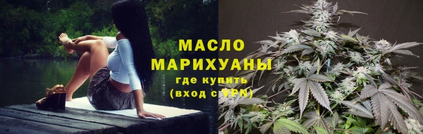 MDMA Premium VHQ Богородск