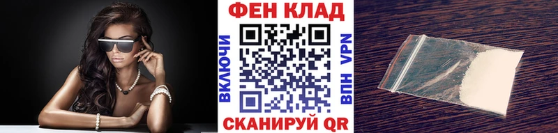 mega как войти  Череповец  Метамфетамин кристалл 
