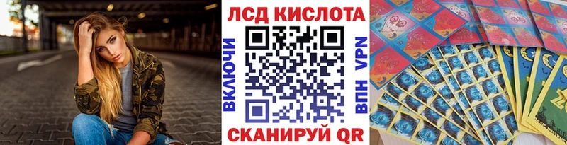 ссылка на мегу рабочий сайт  Череповец  Марки NBOMe 1500мкг  даркнет сайт 